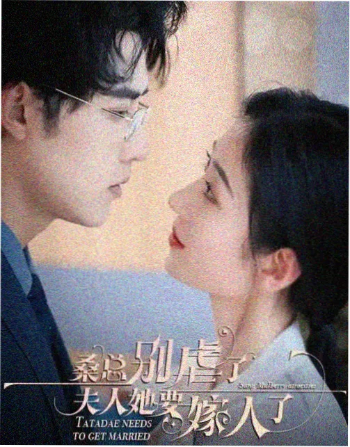 青青在线观看免费高清电视剧 排行