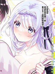 免费高清电视剧 - 漫画改编